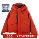 鸭鸭（YAYA）孙颖莎同款加厚羽绒服男士短款时尚商务休闲保暖防寒新款外套DY YE4B006337P-砂岩红色 M /170