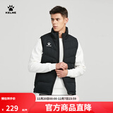 卡尔美（KELME）秋冬运动棉衣男足球训练棉马甲休闲保暖防寒背心棉服棉袄 3891412黑色 XL