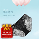 曼妮芬性感蕾丝舒适中腰内裤女收腹提臀薄女士内裤  020 黑色 1条 L (170/105)