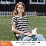 香影流苏条纹黑色t恤女短袖2025夏装新款宽松休闲风正肩圆领上衣 黑色 T恤款 L 165/88A/110-125斤