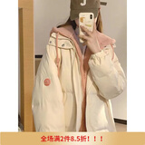 歌温妮初中生羽绒服厚女14-16岁假两件加厚连帽女冬季12大童13少女15学 米白色 M 建议90-105斤