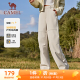 骆驼（CAMEL）加绒工装女裤防风防水伞兵软壳休闲裤 C25CAYL6021 橡木灰 M