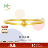 周生生足金光面黄金手镯传承素圈圆棍90194K计价06圈11.95克