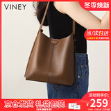 viney新款牛皮水桶包包女包品牌斜挎大包生日礼物送女友老婆 【咖色】实用高级感单肩手提包 大容量轻奢时尚百搭通勤托特包