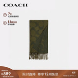 蔻驰（COACH）【品牌直供】男女同款经典LOGO印花C纹流苏绵羊毛围巾橄榄绿CU807
