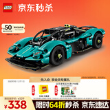 乐高（LEGO）积木拼装机械组系列42208 阿斯顿马丁男孩儿童玩具生日圣诞礼物
