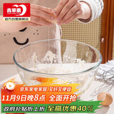 青苹果食品级无铅玻璃碗和面盆沙拉碗加厚大号汤碗揉面盆2.6L大容量