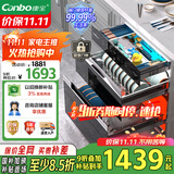 康宝（Canbo）三层二星不锈钢消毒柜嵌入式家用消毒碗柜紫外线高温餐具奶瓶大升数巨量【国家补贴】110-V5磐石