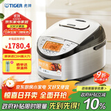 虎牌（TIGER）原装进口【京东专供】电饭煲 Pro 智能IH电磁加热 土锅涂层电饭煲家用  4-5人 5L JKT-D18C 