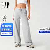 盖璞女装2025秋季新款花体刺绣logo抓绒阔腿裤长裤运动卫裤793848