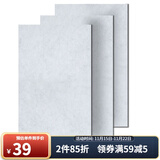 JF适配安利逸新空气净化器过滤网滤芯101076CH套装 适配安利初效棉