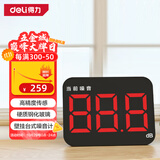 得力（deli）壁挂噪音计环境分贝测试仪大屏数显分贝仪声级计30~130dBA