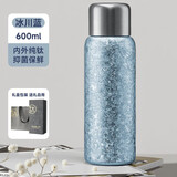 PAKCHOICE纯钛保温杯男女士高颜值纯钛水杯泡茶杯生日礼物伴手礼送女朋友