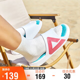 匹克态极拖鞋男情侣夏季凉拖鞋运动防滑沙滩鞋女踩屎感休闲鞋E92037L