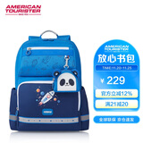 美旅箱包男孩放心书包1-6年级小学生双肩包儿童抗菌减负背包大容量NG3