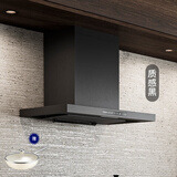 富士帝日本进口 富士帝FUJIOH 白色顶吸欧式大吸力防油抽排油烟机 防油涂层T型日系CXW-256-ST50E JR625T XBK/质感黑(原ST升级款)