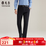 雅戈尔（YOUNGOR）休闲裤男DP棉免烫不易皱裤子自然垂顺易打理新品 VCDP329979AWA黑色 33 82A
