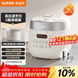 苏泊尔（SUPOR）3L精致容量 家用2-3人电压力锅电高压锅电饭煲电饭锅煮饭锅陶晶不粘内胆70kPa高压快炖SY-30FC3006