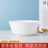 浩雅景德镇陶瓷餐具陶瓷碗汤碗饭碗大号雅玉白瓷7.5英寸汤碗2个装