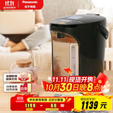 松下（Panasonic）电热水壶 食品级涂层内胆 黑色 4升 一键除氯 全自动智能保温烧水壶NC-ES4000