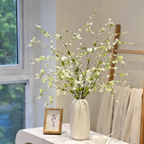 京东鲜花繁花雪柳枝3大支仿真花假花绿植装饰客厅餐桌玄关插花艺花束拍照