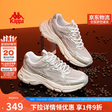 卡帕（Kappa）男鞋秋季运动鞋子男款厚底增高老爹鞋休闲跑步鞋男 仙人掌棕 43