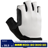 迪卡侬山地公路自行车夏季骑行手套单车半指速降手套减震 高阶款手套 白色新老款随机发货 L