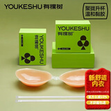 有棵树【聚拢胸贴】硅胶无痕防滑隐形防走光防凸点小胸显大婚纱专用文胸