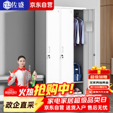 佐盛更衣室柜员工柜鞋柜碗柜家用储物柜更衣柜铁皮柜存包柜 三门