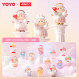 名创优品（MINISO）YOYO右右酱指环爱神icon box手办盲盒摆件玩具生日新年礼物女端盒