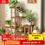 安尔雅实木花架子室内客厅多层落地式阳台置物架多肉绿萝植物摆放花盆架
