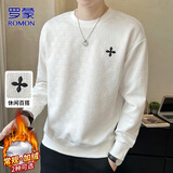 罗蒙（ROMON）卫衣男秋冬季休闲长袖T恤男士打底衫百搭上衣服男装 白色 XL