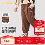 巴拉巴拉童装儿童长裤男童女童宝宝束脚裤子秋冬宽松百搭休闲裤 咖啡50893 90 cm