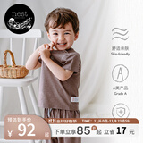 nest designs竹纤维男女童防蚊裤宝宝哈伦裤子儿童长短袖T恤 浆果紫（短袖T恤） 90 【建议身高80-92cm】