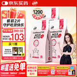 Bio-E澳洲进口Phase2白芸豆阻断剂 bioe大餐碳水淀粉救星 草莓味3袋装