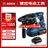 博世（BOSCH）电锤冲击钻无刷18V锂电充电式家用多功能电钻 GBH185 5.0Ah双电