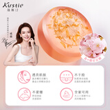 屈臣氏圣诞礼物蔻斯汀Kustie花瓣精油皂香皂 新旧包装随机发 樱花花瓣精油皂 100g 1块 100g