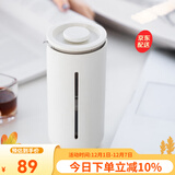 泰摩小U法压壶450ml 手冲咖啡壶冲茶器 玻璃咖啡滤杯法式滤压壶