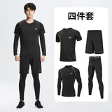 361°运动套装速干衣男秋冬加绒保暖运动服跑步套装健身服男跑步紧身衣 【四件套】经典拉链短裤 XL