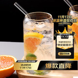 拜杰玻璃杯杯子冷饮可乐果汁杯乐扣杯高硼硅玻璃水杯500ML可乐杯+吸管