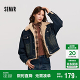 森马（Semir）牛仔外套女拼接仿兔毛翻领宽松港风冬季落肩夹棉夹克103724108001