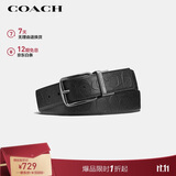 蔻驰（COACH）【品牌直供】男士HARNESS针扣腰带黑色 CQ024