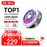 黑鲨4Pro磁吸手机散热器三体版 游戏直播摄影散热背夹 适用平板苹果17iPad小米一加IQOO红魔原神绝区零