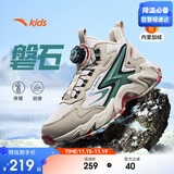 安踏儿童男女大童棉鞋冬季舒适保暖儿童运动加绒二棉鞋A12446933