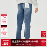 杰克·琼斯（JACK&JONES）男装修身牛仔裤男弹性品牌男裤休闲高档潮流四季款宽松直筒裤子 084中蓝牛仔 略偏大，卡码拍小 36 185 W36/L32