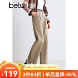 百图betu女装秋新款旷野美拉德高腰纯棉翻边直筒裤裤子女2409T80 卡其色 S