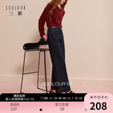 三彩2025冬季新款磨毛牛仔裤休闲直筒裤九分裤简约显瘦M 深海蓝 XL 170/76A 170/76A