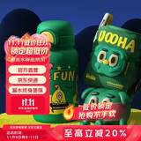 UOOHA立净保温杯大容量水杯带盖吸管盲盒杯 儿童送女生送情侣 生日礼物