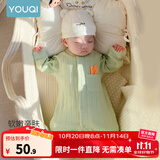 优奇婴儿衣服春秋新款连体衣纯棉宝宝秋款哈衣全棉内衣新生儿睡衣爬服 春秋【纯棉】萌新绿 80cm