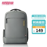 美旅箱包电脑包旅行双肩包商务通勤背包17英寸电脑手提NJ5 灰绿色